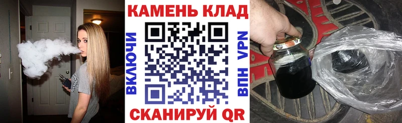 Купить где  Пошехонье  ГАШ Изолятор 
