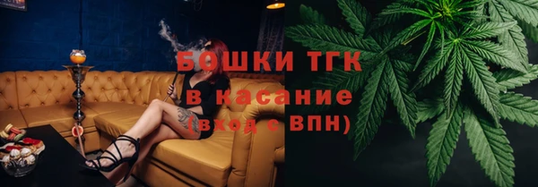 экстази Дмитровск