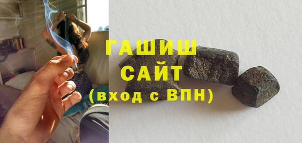 дмт Дмитров