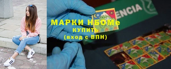 дживик Дмитриев