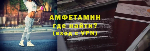 экстази Дмитровск