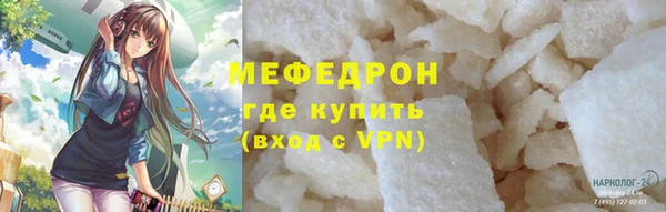 дмт Дмитров