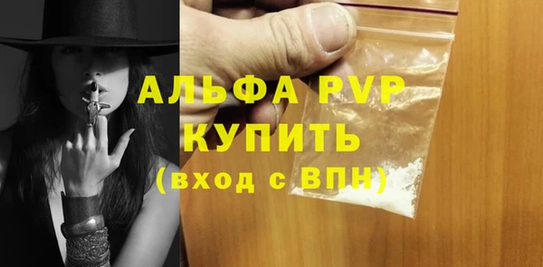 дживик Дмитриев