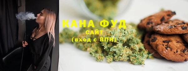 экстази Дмитровск