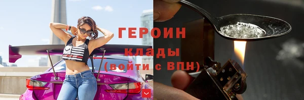 дживик Дмитриев