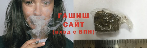экстази Дмитровск