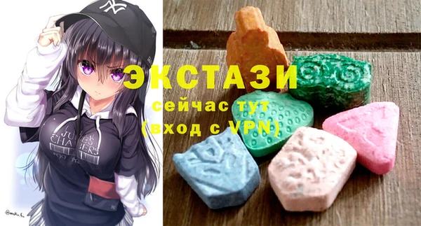 дживик Дмитриев