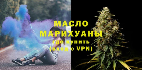 дживик Дмитриев