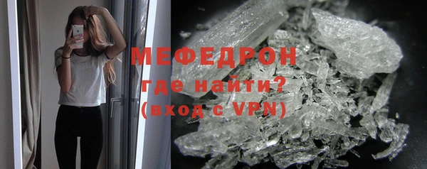 экстази Дмитровск
