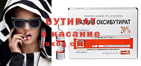 дмт Дмитров