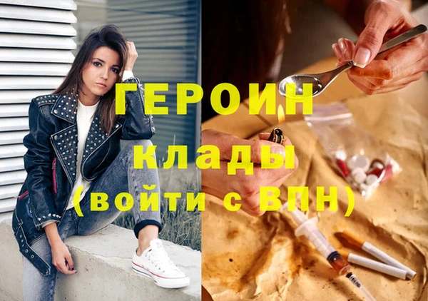 дживик Дмитриев