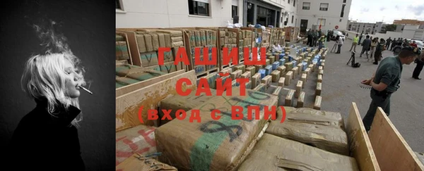 экстази Дмитровск